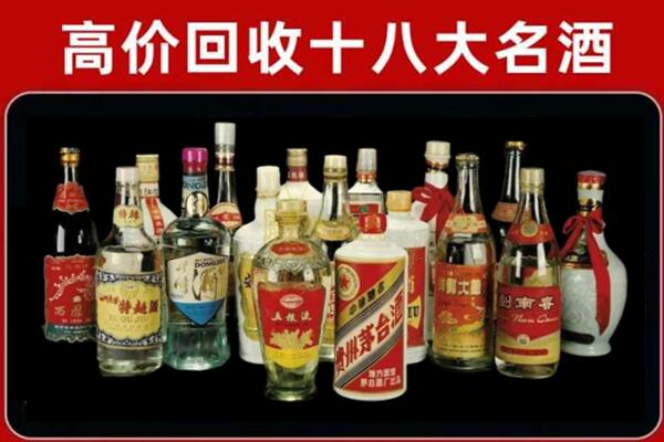 嘉定回收烟酒